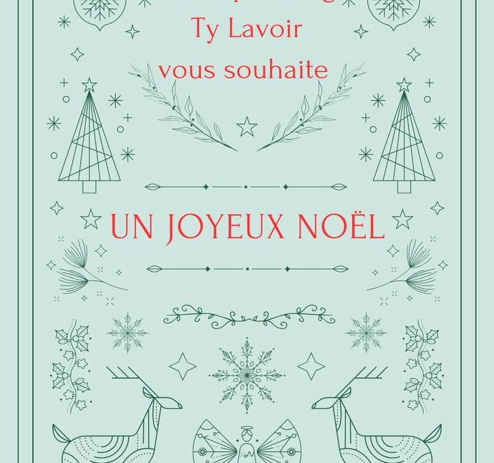 Joyeux Noël…
